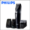Philips QG3030/15 - 5 in 1 styling Kit - Click here to View more details about this Product